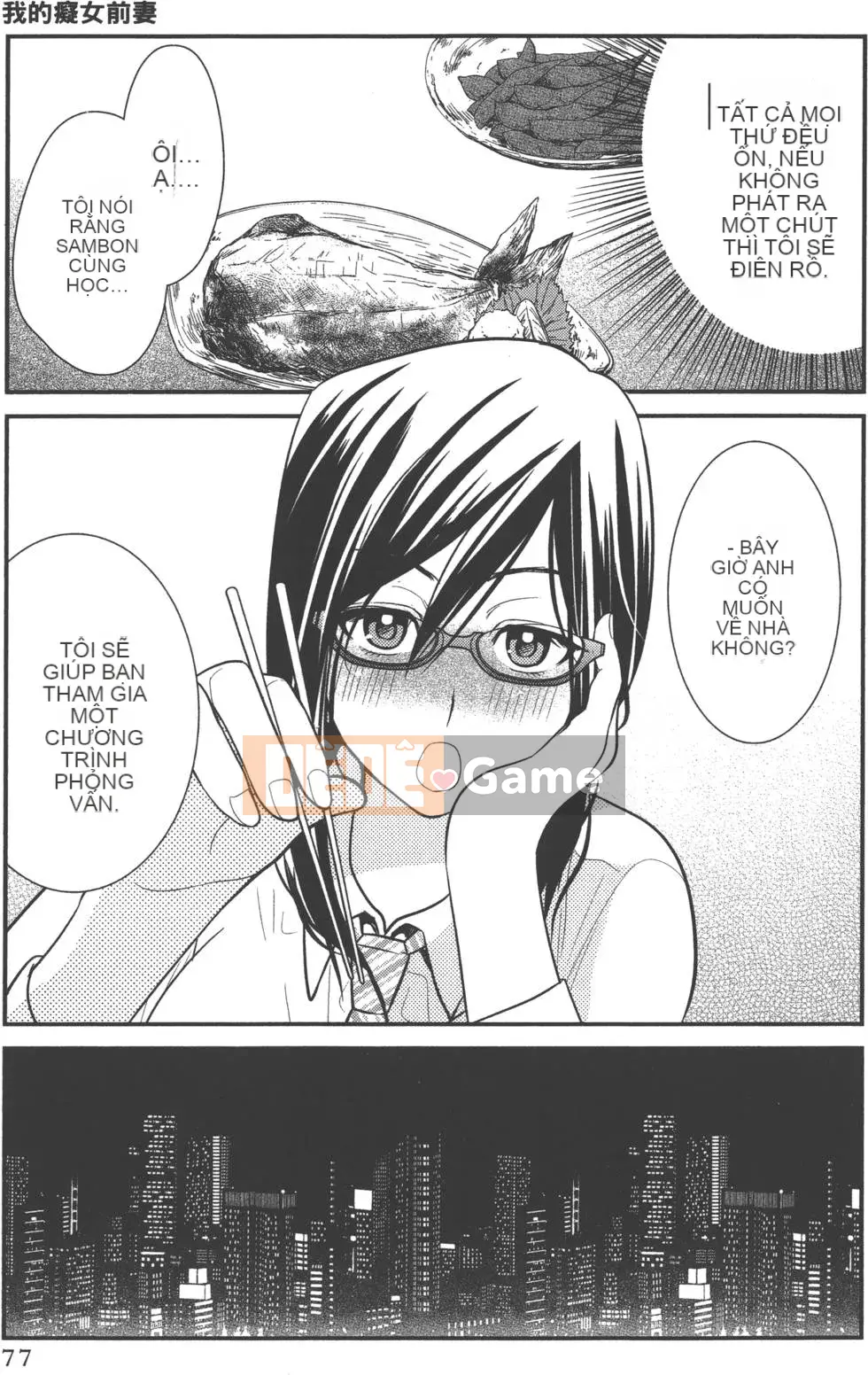 [Shigemitsu Harada & Giải cứu Matsumoto] Con đĩ vợ cũ của tôi